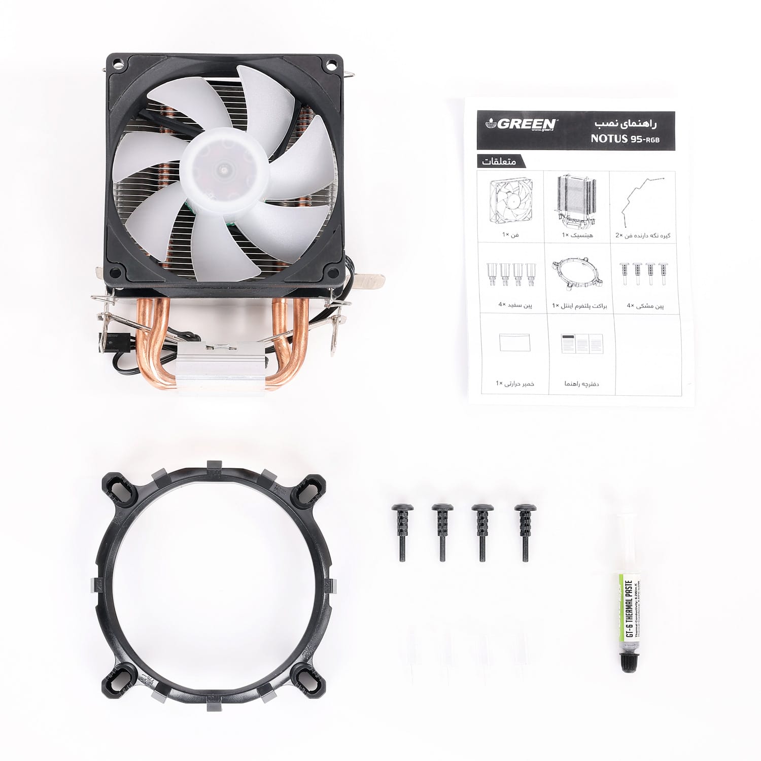 خنک کننده پردازنده بادی گرین NOTUS 95-RGB - Image 6