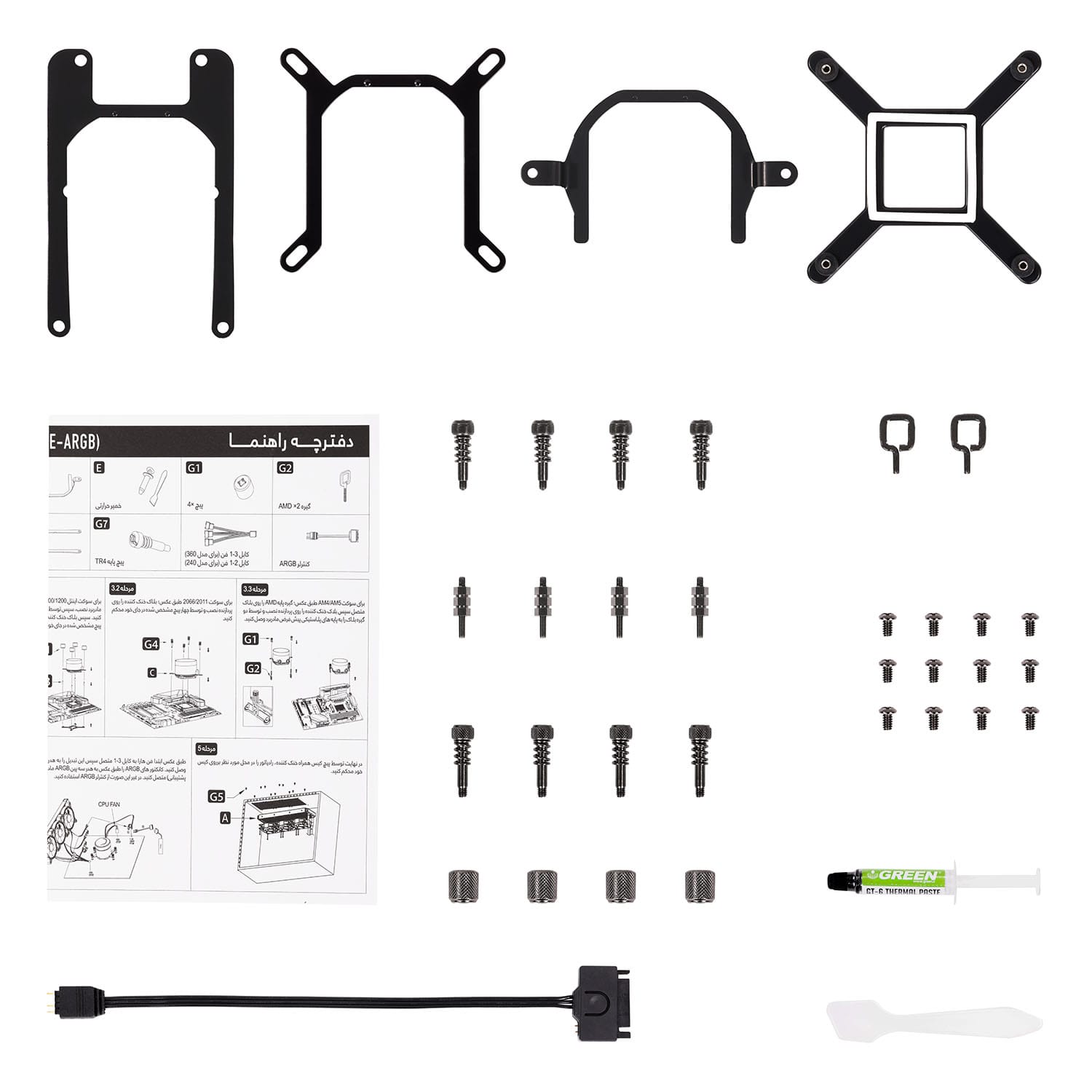 خنک کننده پردازنده آبی GLACIER 240 ECO-ARGB - Image 5
