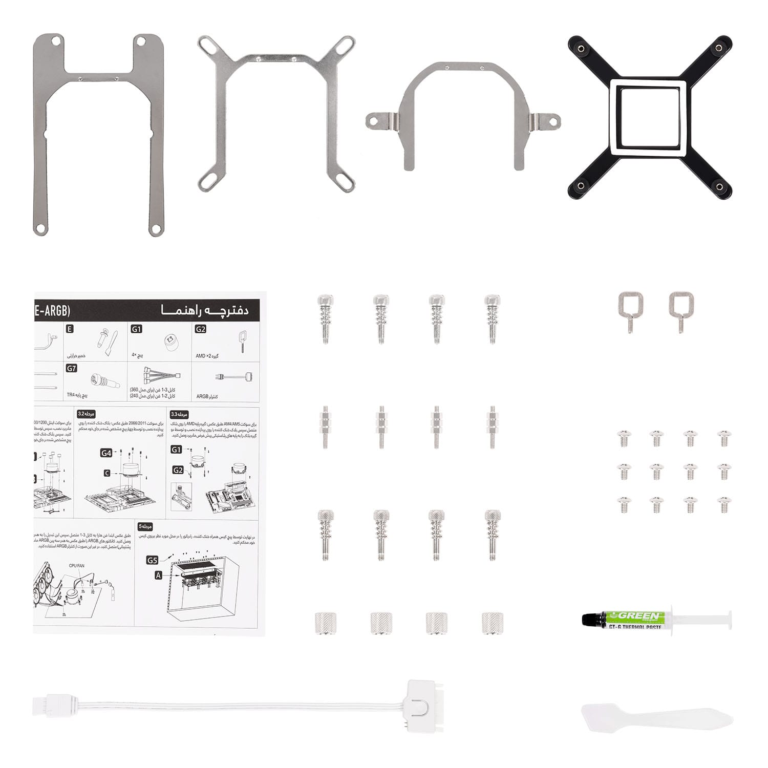 خنک کننده پردازنده آبی GLACIER 360 STREAM ARGB - Image 5